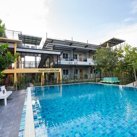 Nongbua Garden Ville Nong Bua Lamphu Exterior foto