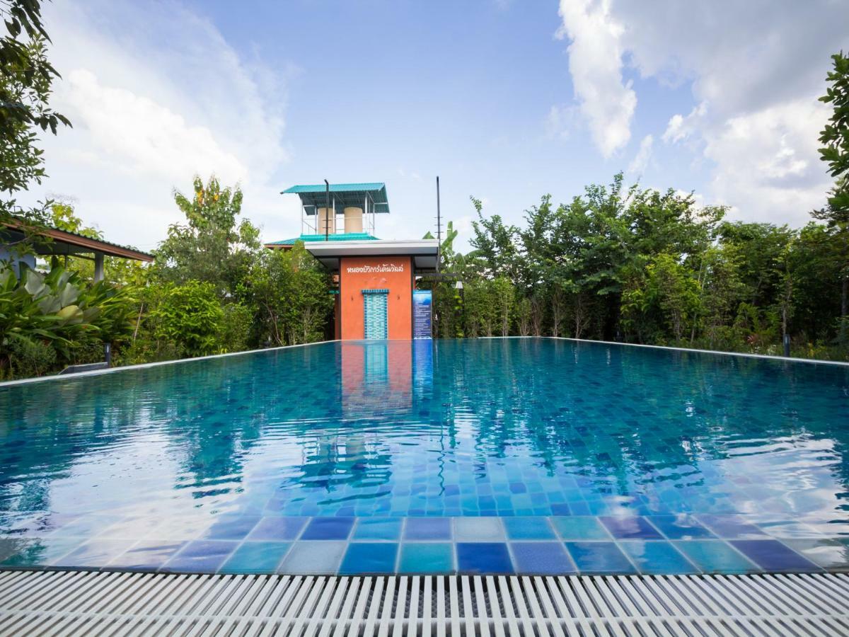 Nongbua Garden Ville Nong Bua Lamphu Exterior foto